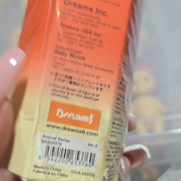 Sonny Angel Sheep 100% Authentic - Picture 7 of 9